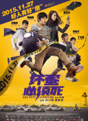 呦呦在线观看